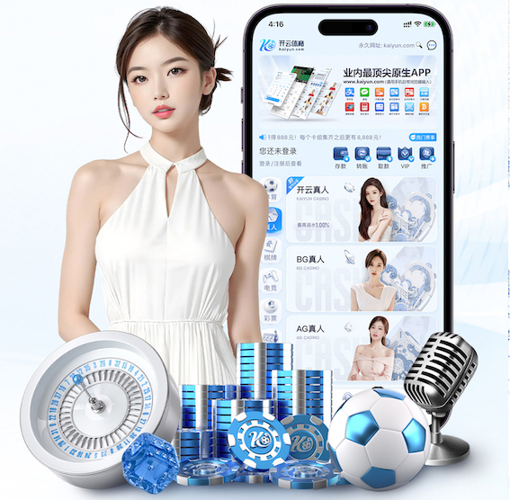 2026世界杯官网 什么是传媒？从内容生产到投放分发的全链路解析与行业趋势