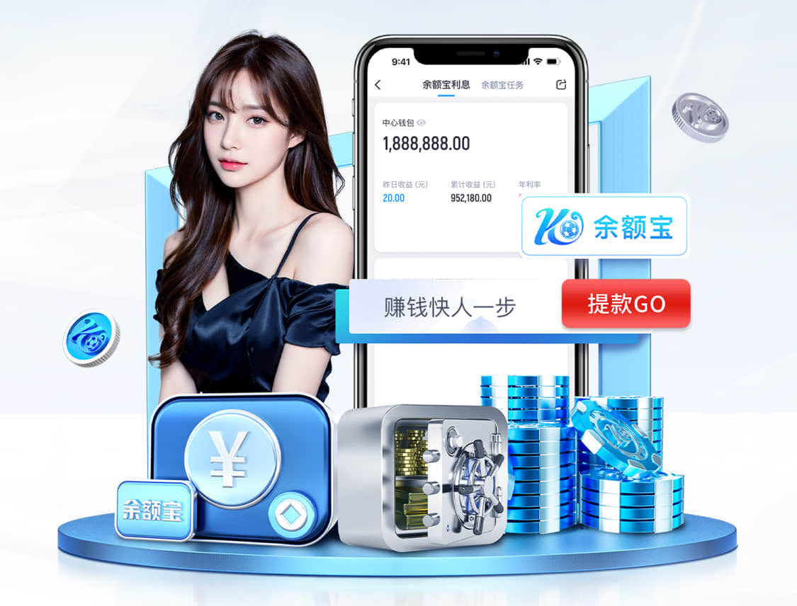 世界杯官网 出海品牌数字传播策略拆解：海外社媒平台怎么选、内容如何本地化、投放如何规划