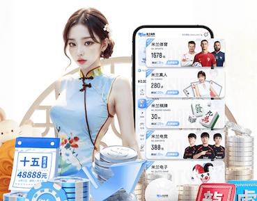 2026世界杯官网入口 制造业B2B媒体营销打法拆解：行业媒体投放+白皮书内容+线索转化闭环怎么做